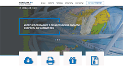 Desktop Screenshot of homelink.ru